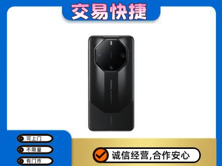 上思县家电回收手机.jpg