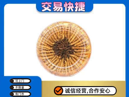 上思县礼品回收虫草礼盒.jpg