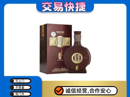 上思县名酒回收习酒.jpg